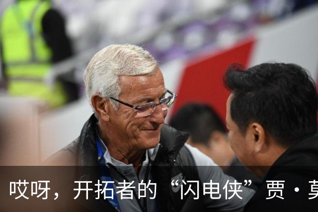 哎呀，开拓者的“闪电侠”贾·莫兰特腿筋遭飞踢，得休息一个月！